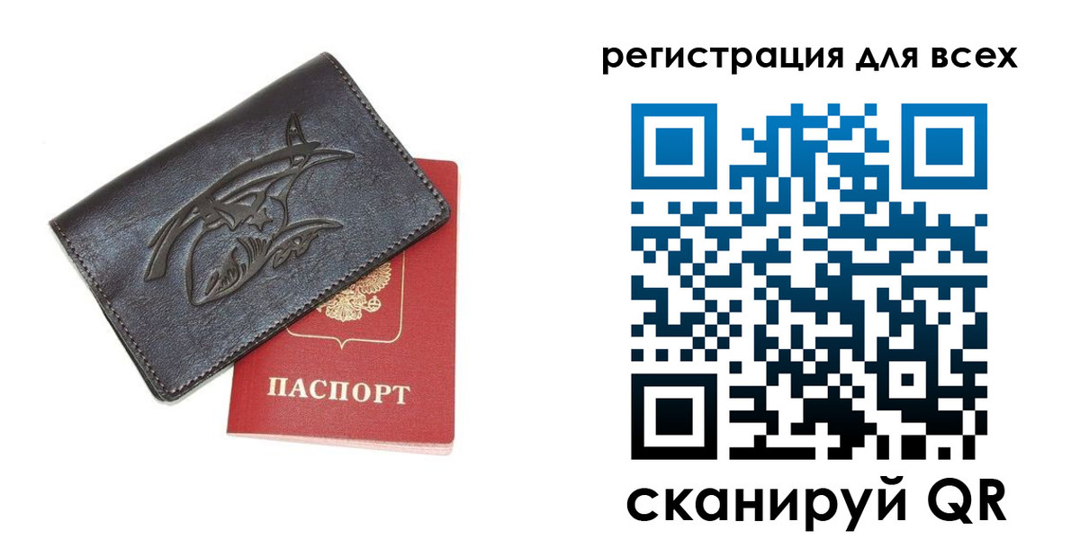 форма 3 в Десногорске